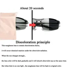 Men's Photochromic Sunglasses #3