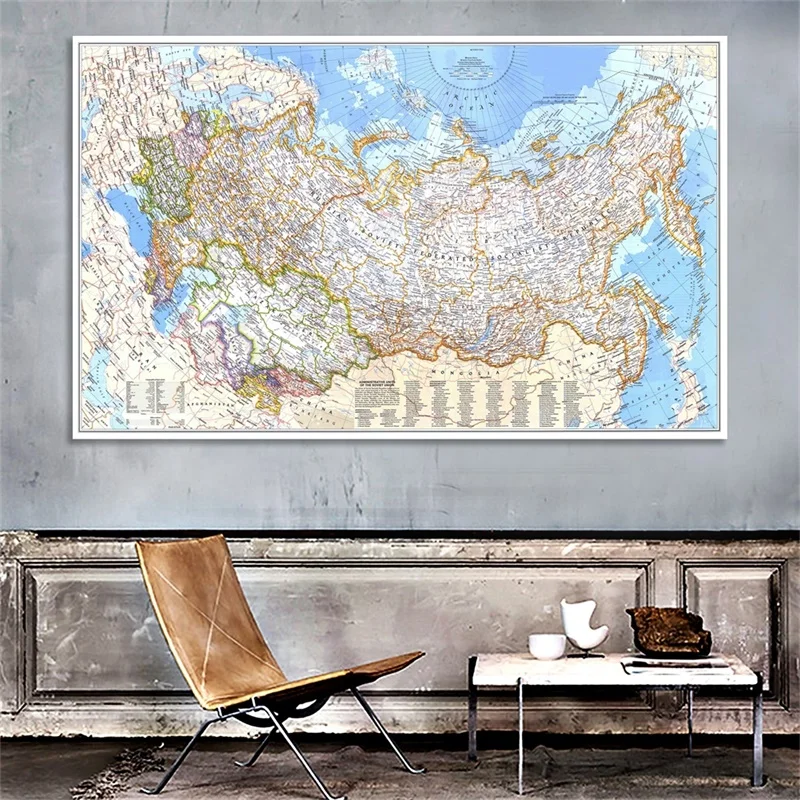 Póster de mapa del mundo antiguo, mapa del mundo antiguo de la Unión Rusa 1976, pegatina de pared de 150x100cm, impresiones para la decoración de la habitación y la Oficina del hogar