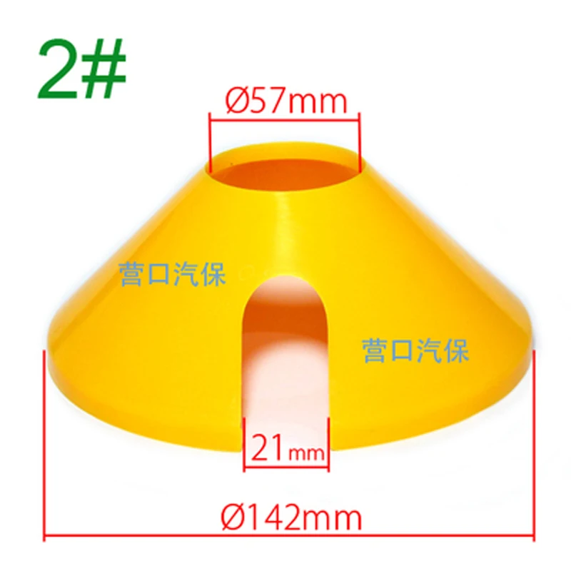 Cone Cover / Wheel Protector for CORGHI Tire Changers