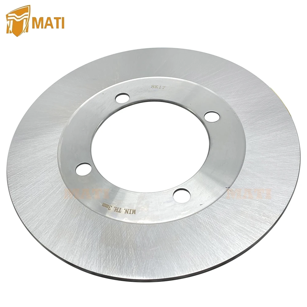 Рисунок 4 - Ротор дисковых передних тормозов