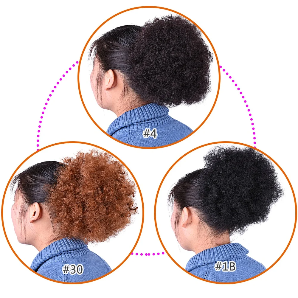 8inch Afro Puff Synthetic Hair Bun Chignon Hairpiece For Women Wig Drawstring Ponytail Kinky Curly Clip in Extensions Pony Tail