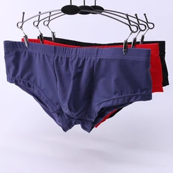 Men's Ice Silk Underwear Low Waist Breathable Sexy Men's Underwear Men's Ice Silk Underwear Low Waist Breathab