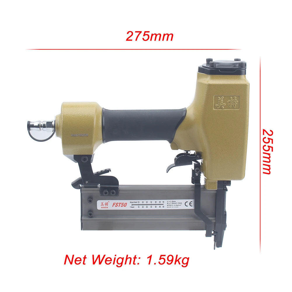 Meite FST50 T-type Industrial Pneumatic Nail Gun Pneumatic Nailer Gun 15-50mm 16GA