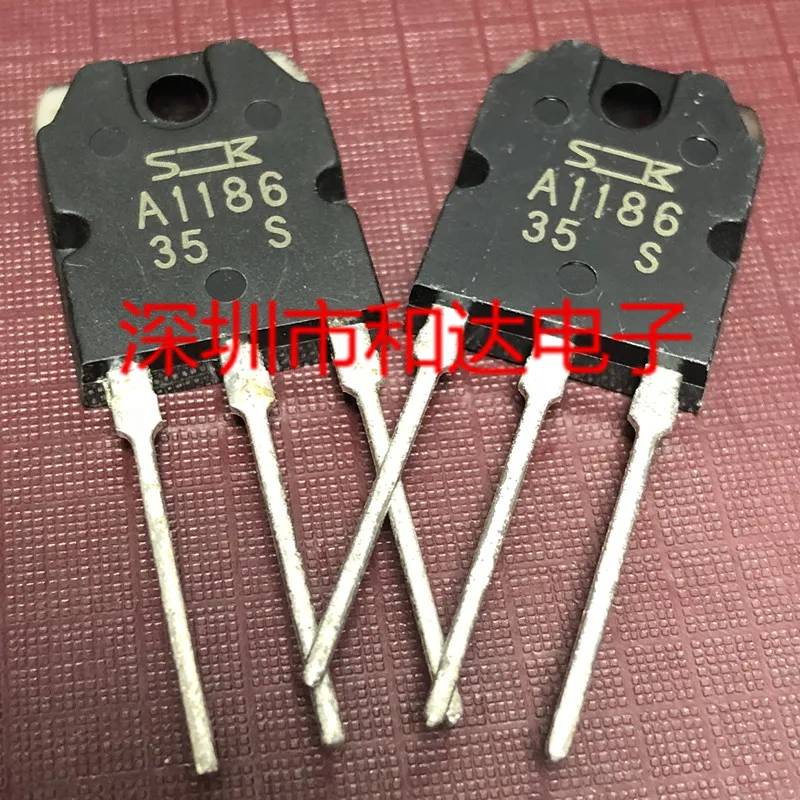 A1186 2SA1186  TO-3P 150V 10A