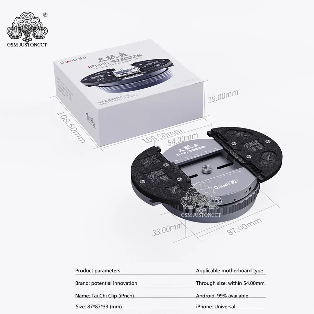 

Qianli iPinch 360 Degree Turntable Design Motherboard Repair Fixture with Glue Removal Card Slot Universal for 99% Mobile Phone