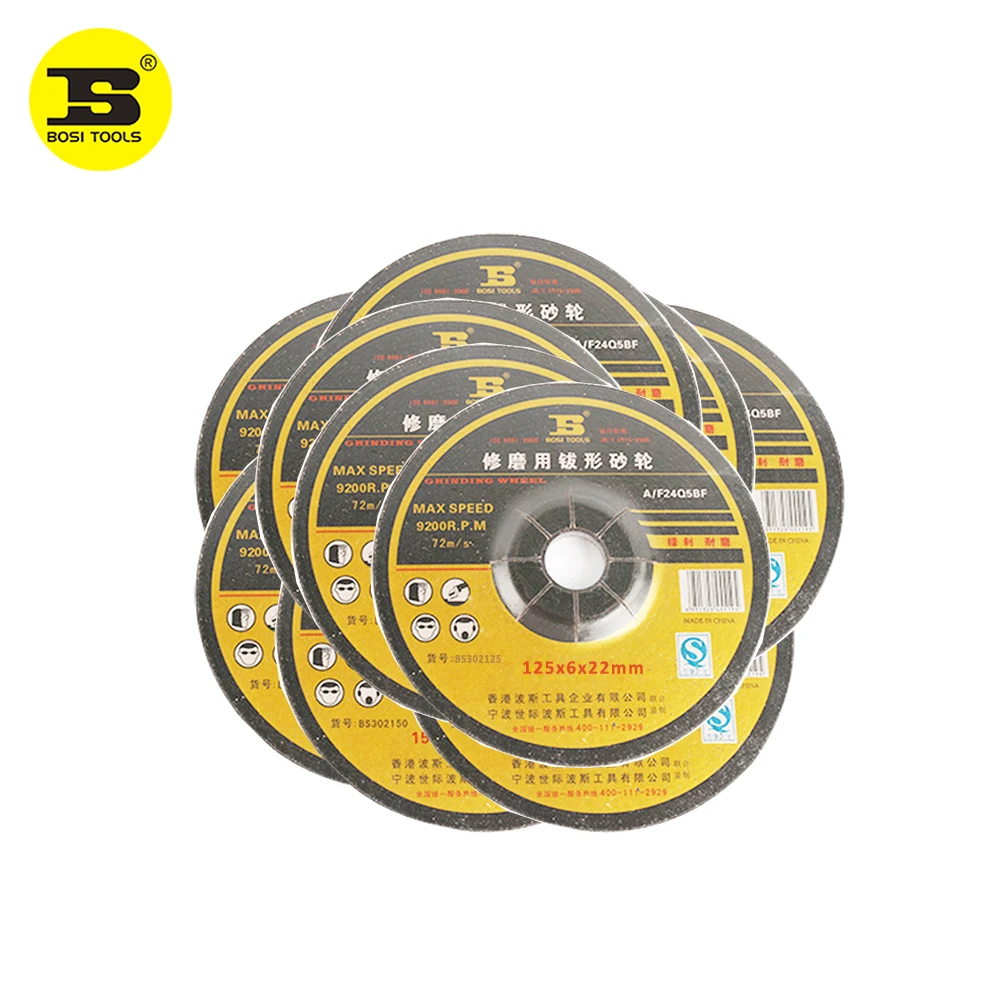 

BOSI 10pc 125x6x22mm Abrasive Metal Grinding Disc Wheel