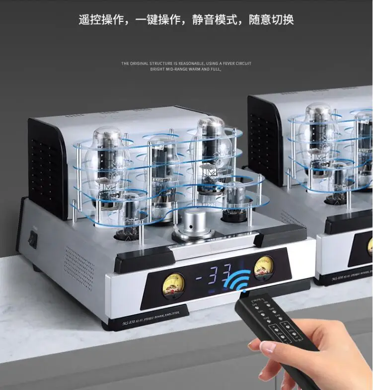 New Yaqin MS-850 tube amplifier 300B tube amplifier HiFi split type fever household HiFi audio system