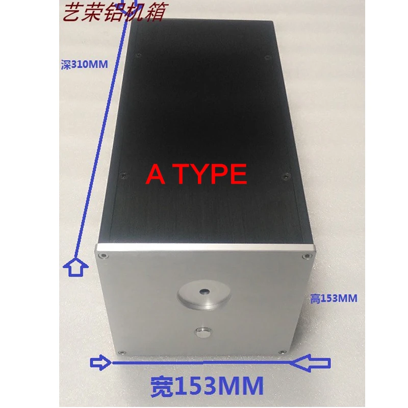 جميع الألومنيوم مكبر كهربائي الهيكل ايفي مرحلة ما قبل المرحلة حالة السلطة تصفية قذيفة مشغل أقراص مضغوطة فك صندوق الصوت الضميمة 153*153*310 مللي متر