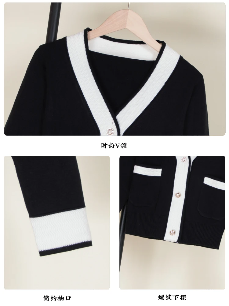 2024 Koreanische Stil Mode Lange hülse häkeln Top Damen Strickjacken für Frauen Kleidung Braun Korean Style Fashion Plus Size Gestellte Langarm