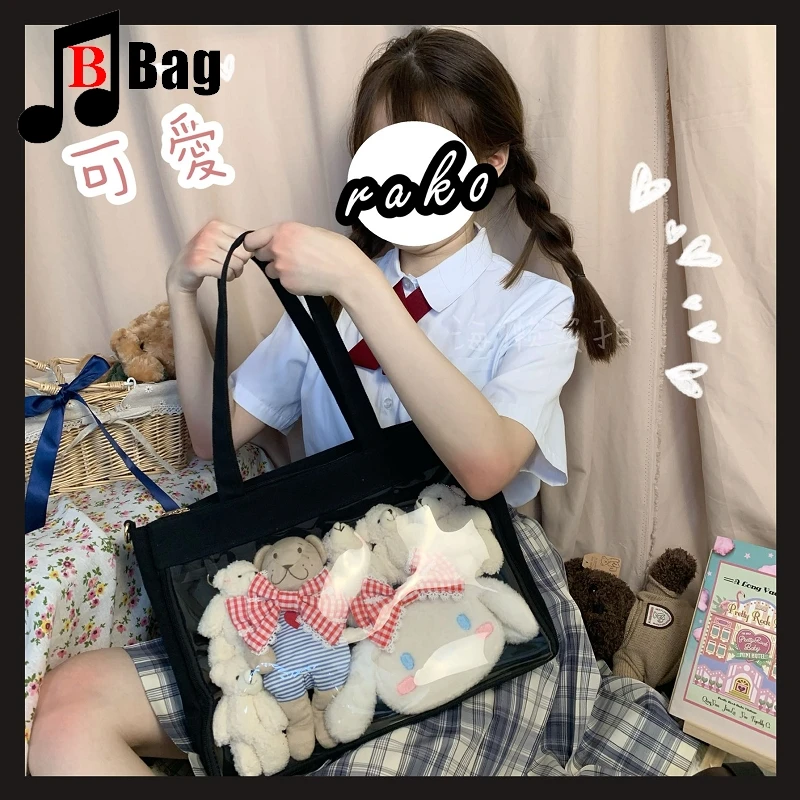 Japanese Sweet Lolita Bag Harajuku Canvas Handbag Shoulder Bag JK Itabag Cosplay Stuffed Doll Bag student bag gift