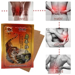 8PCS/bag Tiger Balm Effective Joint Analgesic Pain Relief Patch Arthritis Rheumatoid Muscle Sprain Plaster Lumbar Spine Medical