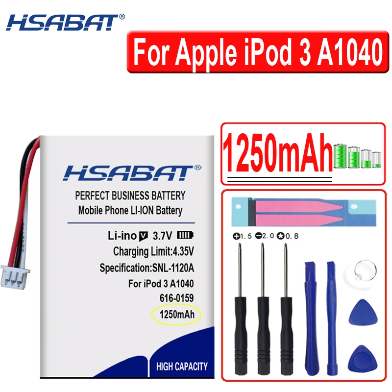 HSABAT 1250mAh 616-0159 Battery for iPod 3 3G 3rd Generation A1040