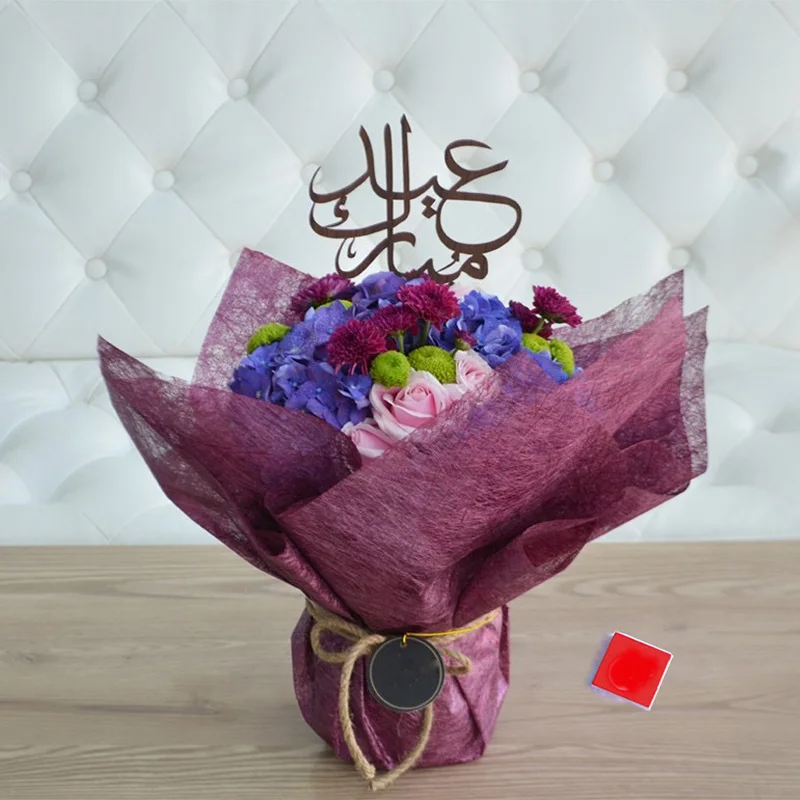 New Arabic Mubarak Ramadan Cake Topper Party Decor Black Eid Mubarak Cake Topper Flags for Eid Mubarak Party Cake Decorations