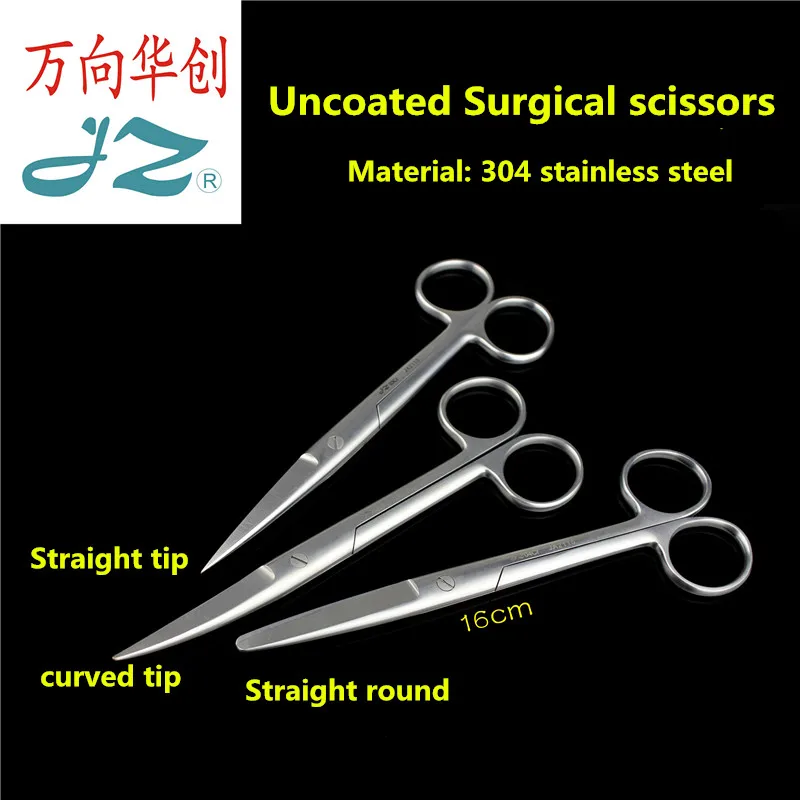 

jz Surgical instrument Medical Surgeryl scissors Uncoated Non-Glare WD stainless steel Tissue cutter Gauze Remove suture line