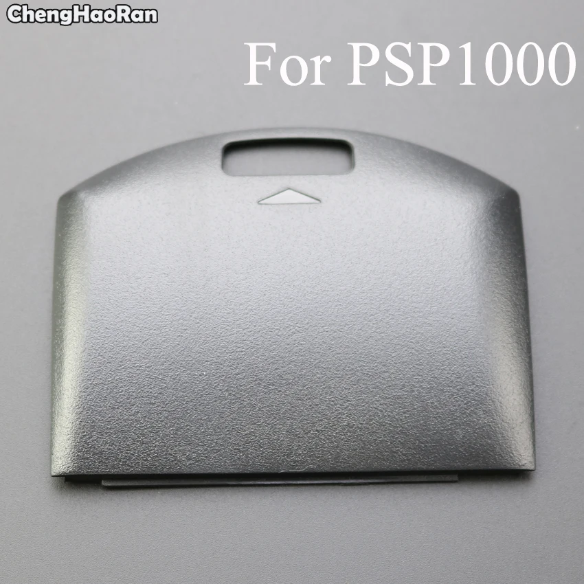 ChengHaoRan-funda protectora de repuesto para batería PSP1000, 1 unidad, 6 colores