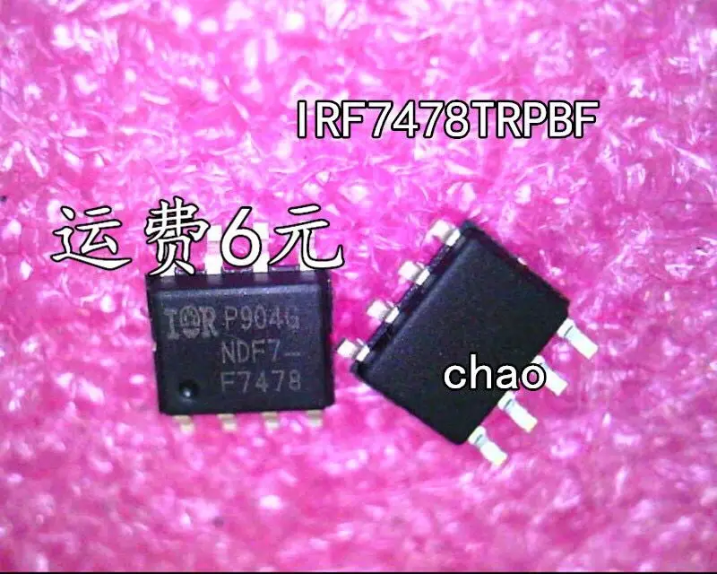 50 قطعة/IRF7478TRPBF F7478 7478 IRF7478 SOP-8