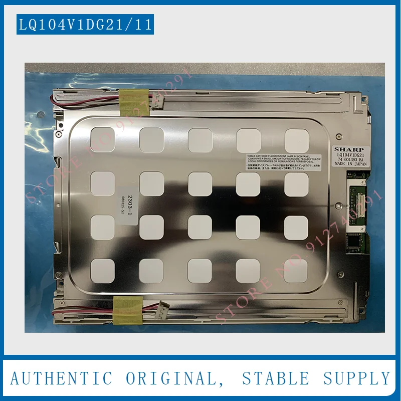 

Оригинальный 10,4-дюймовый промышленный TFT LCD дисплей LQ104V1DG21 LQ104V1DG11 LQ104V7SD01