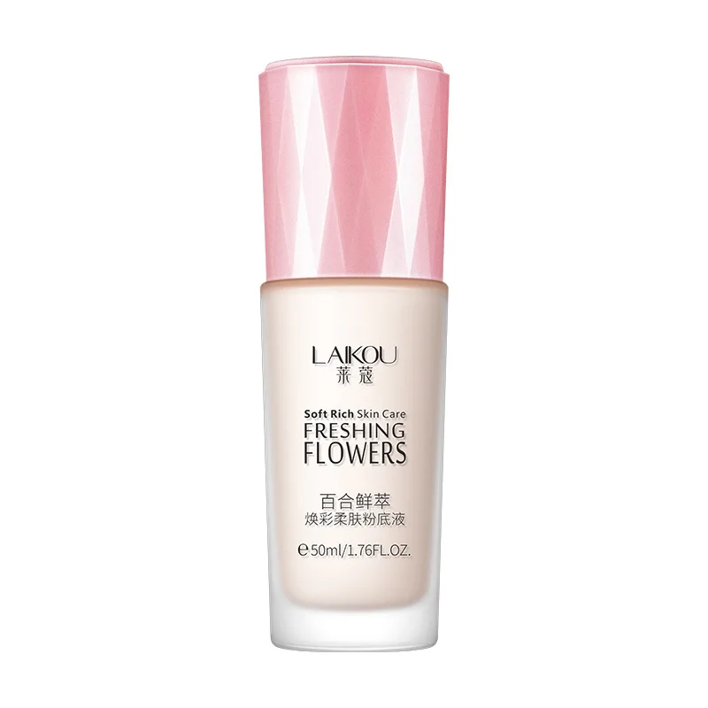 Liquid Foundation Concealer Nourish Serving Moisturizing Natural Whitening Brighten Pearl Powder Lily Flower Extract Makeup 50ml