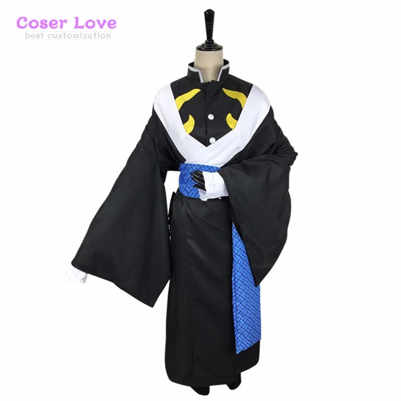 

Kaigaku Halloween Christmas Clothing Cosplay Costume