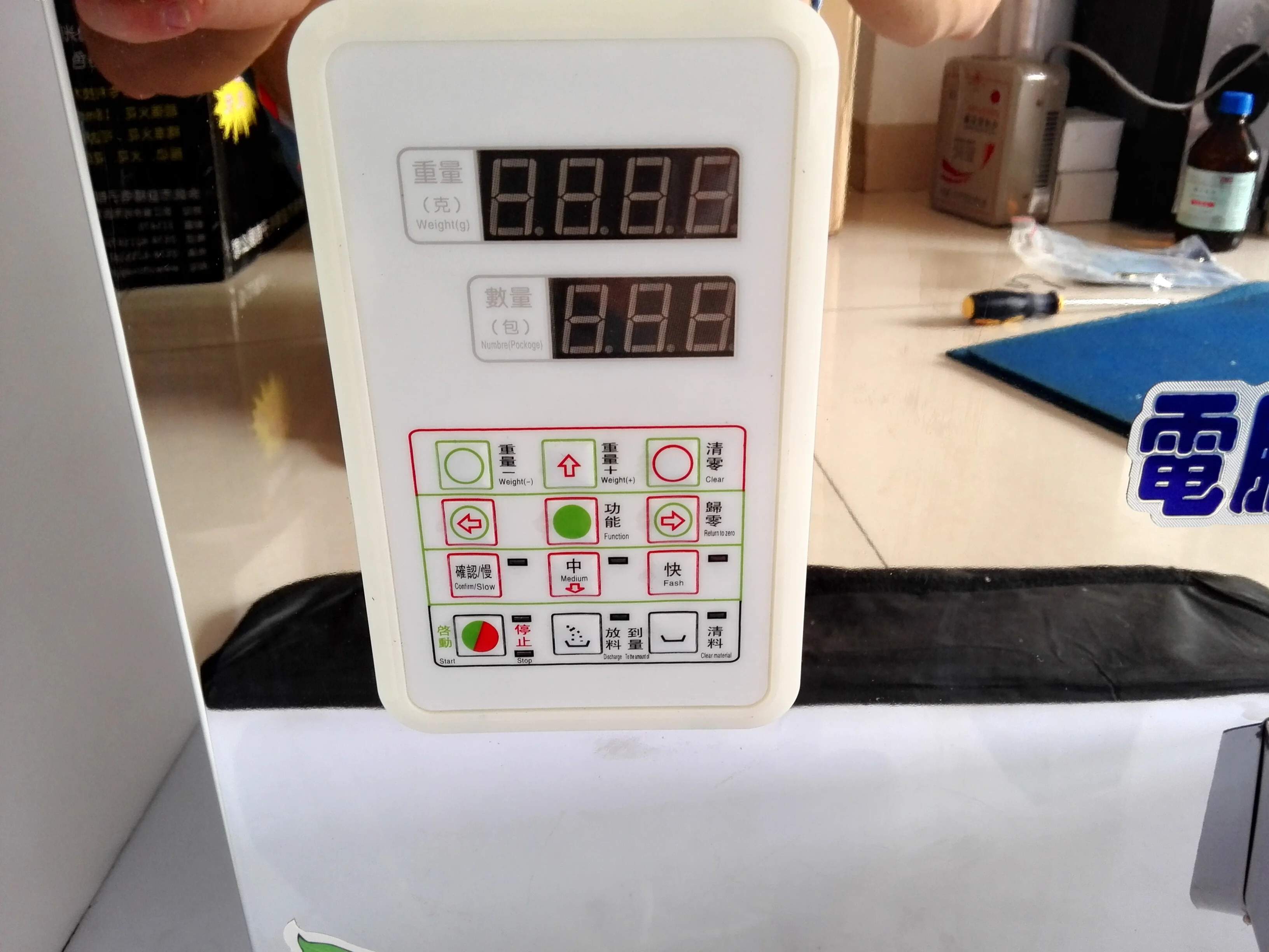 المواد الحبيبية الإصدار 2-120g التلقائي الغذاء الة التعبئة والوزن الحبيبية الشاي الأجهزة الجوز المواد ماكينة حشو