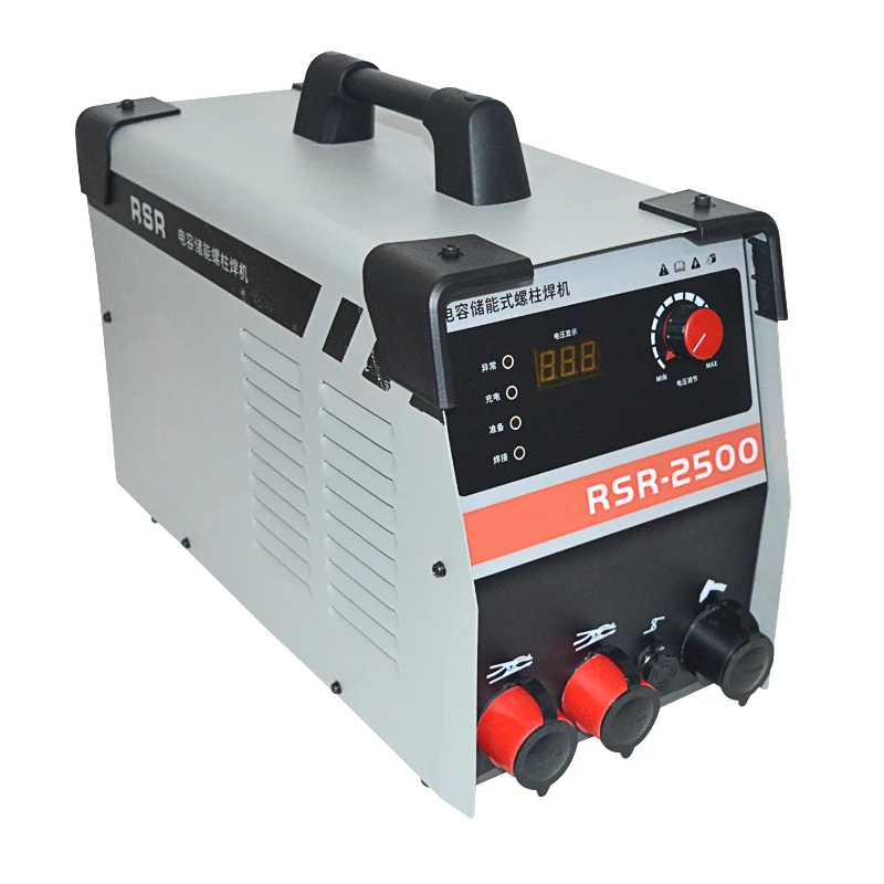 1 Pc Condensator Energie-opslag Stud Lasser RSR-2500 Gelast Bolt Plaat Geïsoleerde Nail Schroef Lasser 220V 50/60 hz