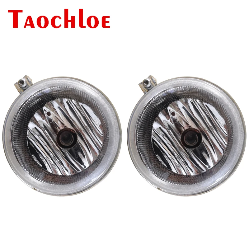 

2Pcs Front Halogen Fog Lamp For Jeep Patriot 2007-2009 For Chrysler For Dodge Caravan Right Left Fog Lights