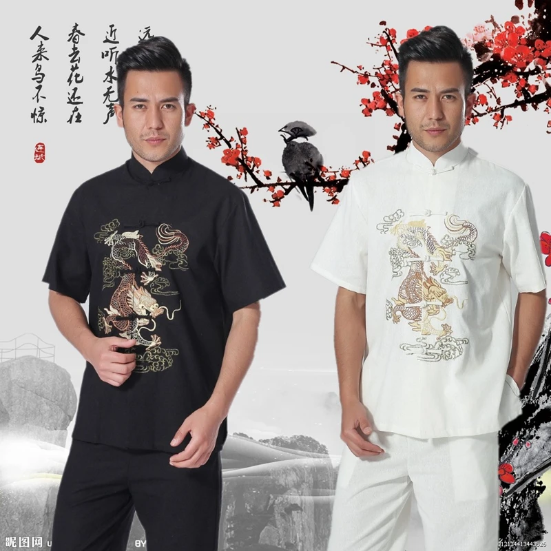 

Traditional Chinese tops men Tang suit middle-aged elderly Tang suit men short-sleeved shirt men embroidered color dragon shirt