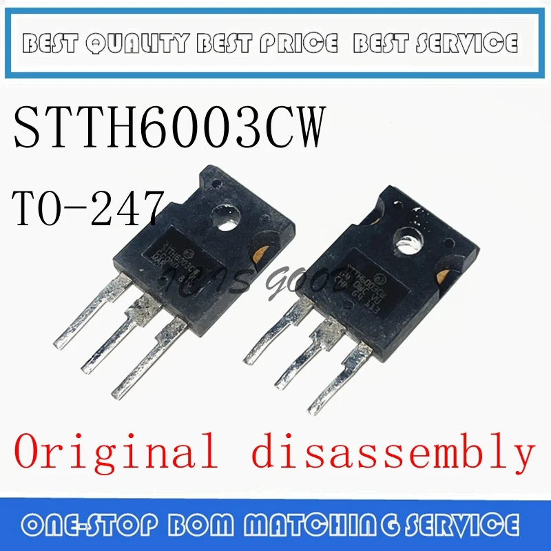 10PCS--50PCS STTH6003CW STTH6003 60A 300V TO-247 Original Disassembly