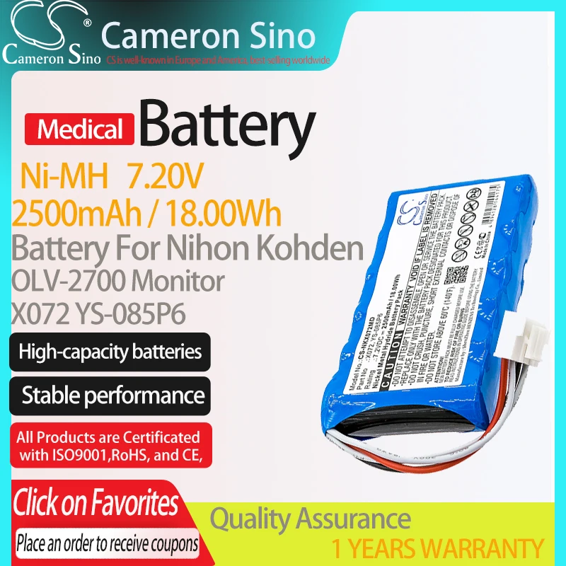 CameronSino Battery for Nihon Kohden OLV-2700 Monitor fits Nihon Kohden X072 Medical Replacement battery 2500mAh/18.00Wh 7.20V