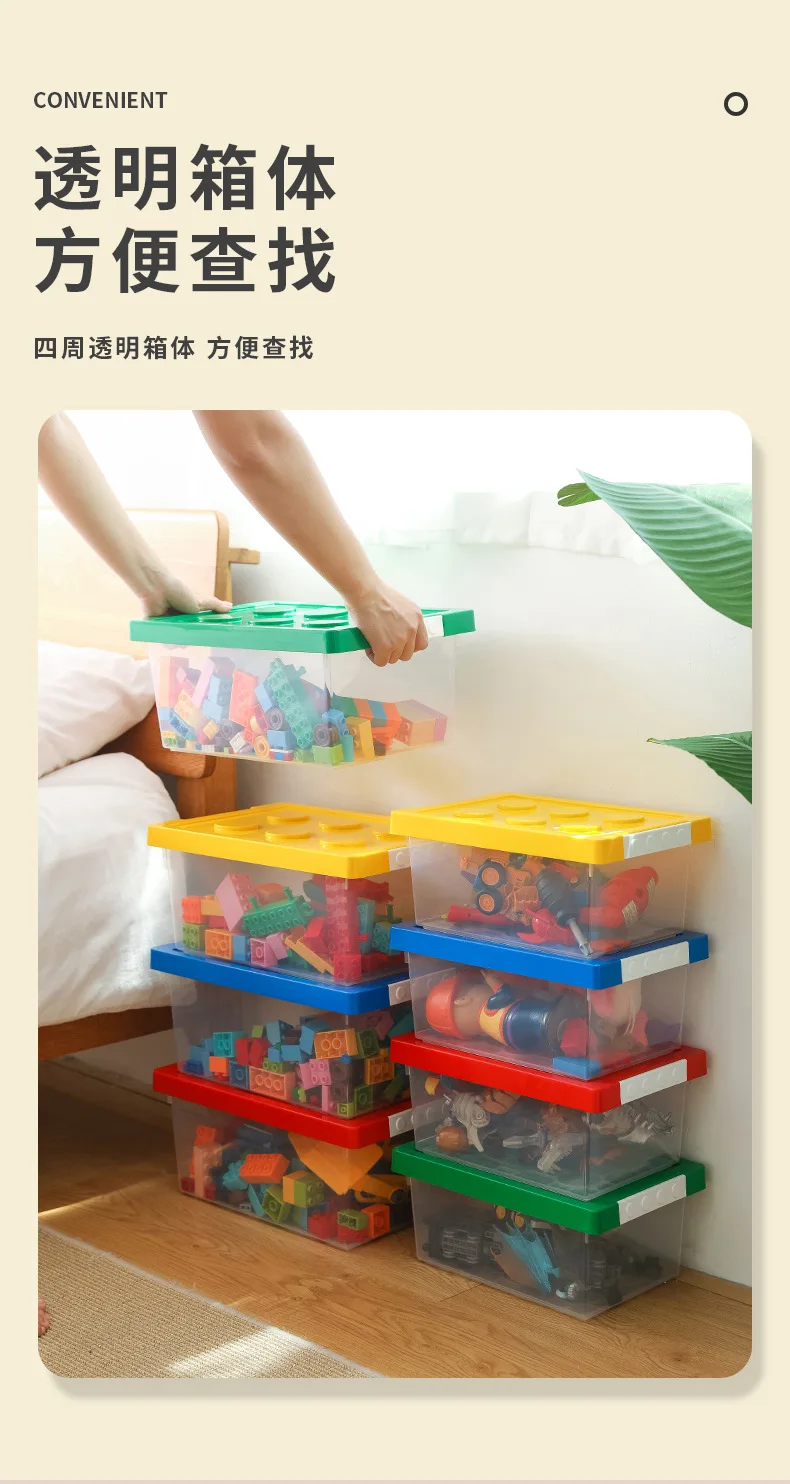 Kinder Baustein Aufbewahrungsbox Spielzeug Organizer Stapelbare Block Fall Container Bücher Stationäre Halter Kleinigkeiten Snack Container – Detail 9