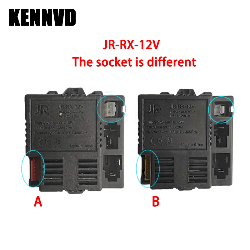 JR-RX 어린이 전기 자동차 컨트롤러, 장난감 자동차 수신기 송신기, JR1705, JR1858, JR1810, JR1738, HY-RX, JR2012RX, JR1788, JR1922