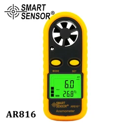 SMART GENSOR-Anémomètre numérique portable AR816 +, testeur de vitesse du vent, détecteur de vitesse du vent, compteur de vitesse du vent, écran LCD