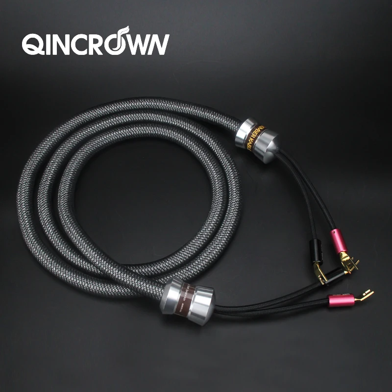 QINCRQWNHIFI KS-3040 fever speaker cable speaker cable 2.5 meters 3 meters