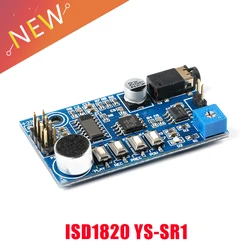 YS-SR1 Sound Voice Recording Module DC 5V Loudly Public Voice Playback Loudspeaker Megaphone Replace ISD1820
