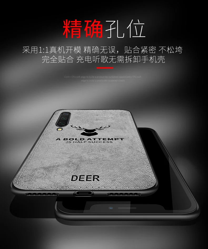 For Xiaomi Mi 9 8 Se 9Lite CC9E Case Soft Silicone+Hard fabric Deer Slim Protect Back Cover Case for xiaomi mi A1 A2 lite A3 F1