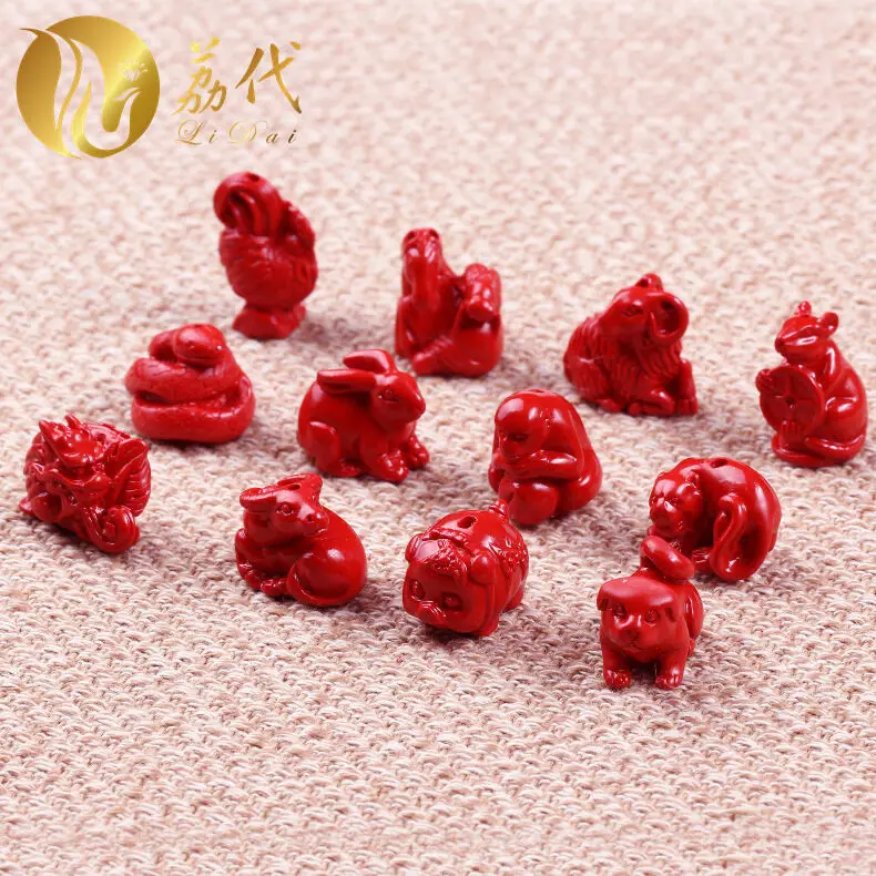 

12 PCS Natural Red Cinnabar Carving Lacquer Twelve Chinese Zodiac Statue Pendant