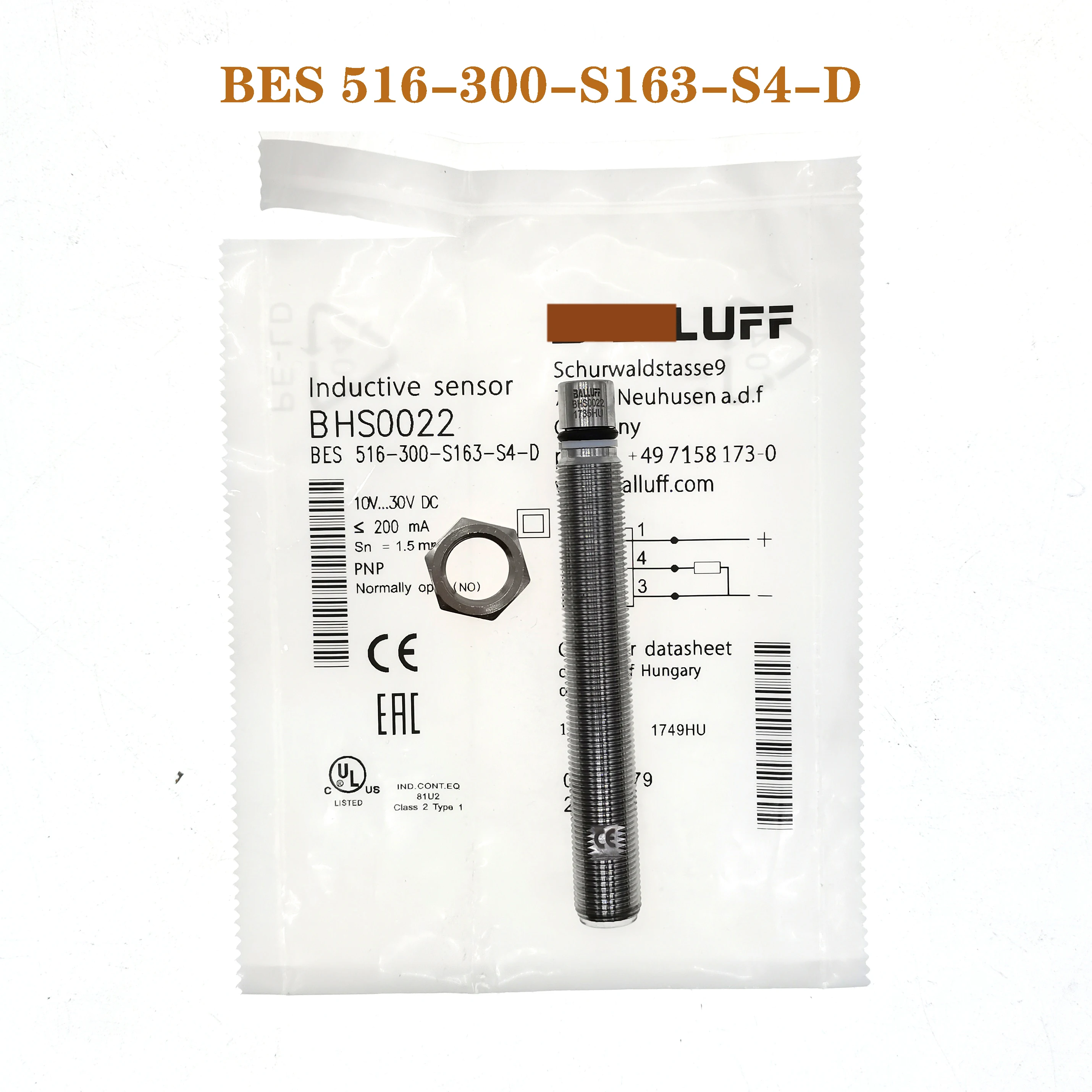 

BES 516-300-S163-S4-D proximity switch sensor spot