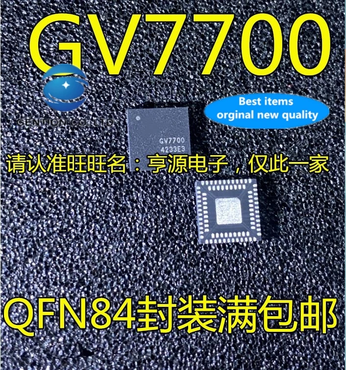 

2PCS GV7700 QFN84 GV7700 INE3 hd video monitoring/rf device in stock 100% new and original