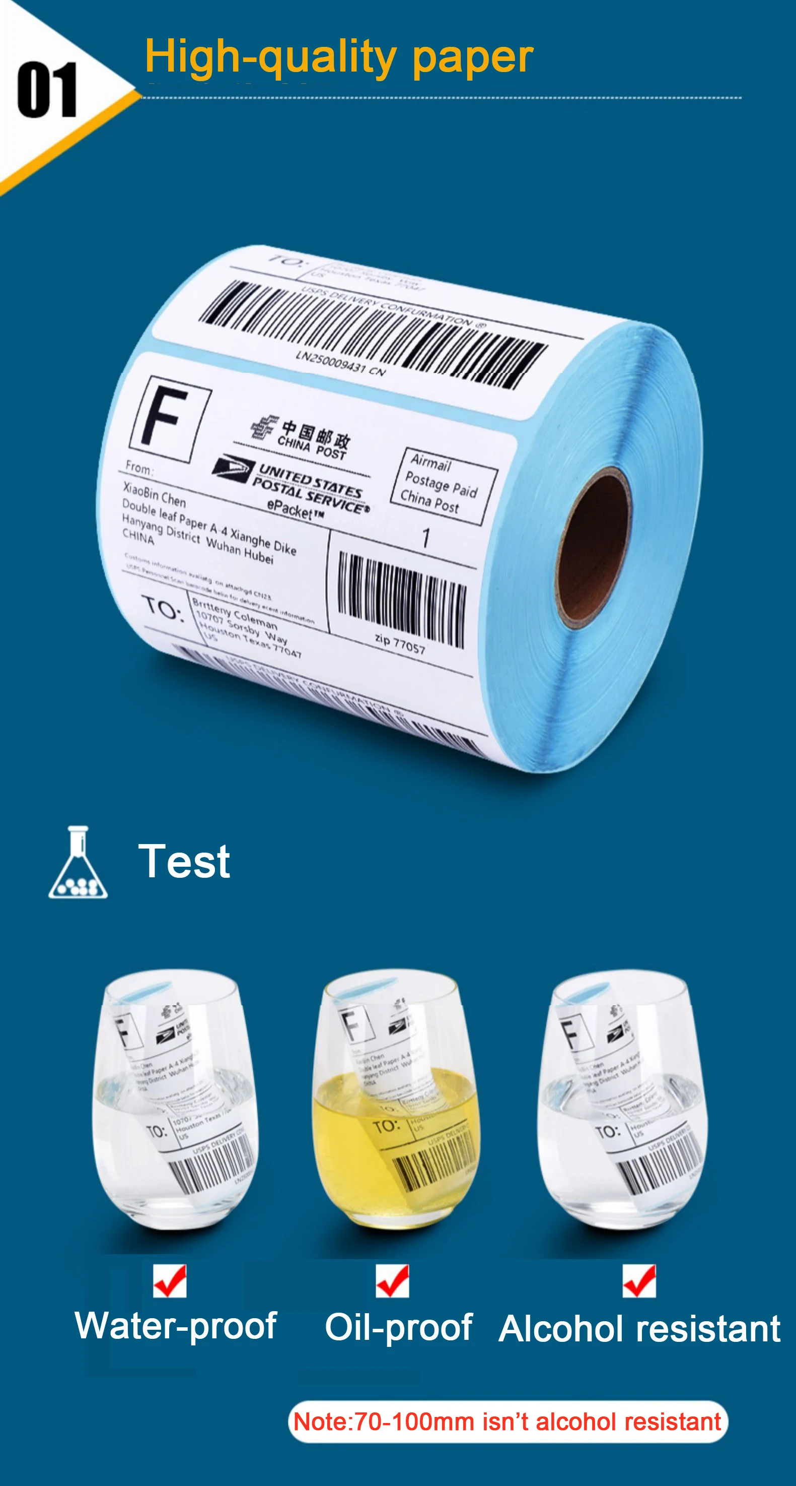 Thermal Label Sticker Paper Width 20mm~100mm Top Coated Thermal Paper Adhesive Stickers