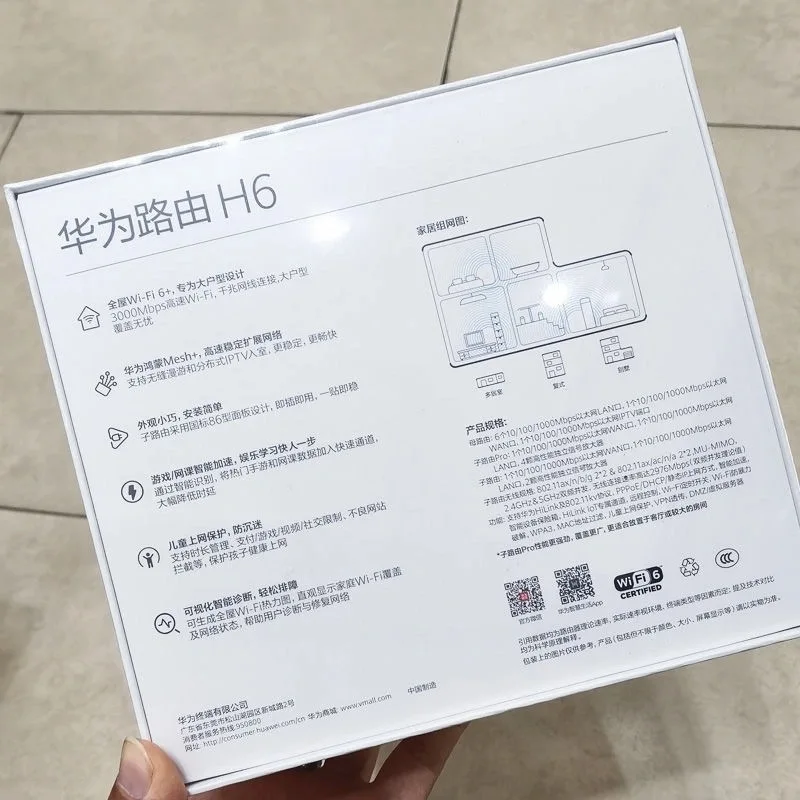 Huawei Router H6 HarmonyOS WIFI 6 + Smart Home Mesh WIFI Wireless Router Dual-Band Gigabit Broadband Networking System router