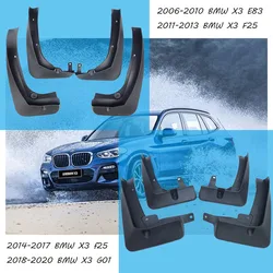 For BMW X3 E83 F25 G01 Mudguards X3 E83 F25 G01 Mud flaps bmw E83 F25 G01 car Fenders splash guards auto accessories 2006-2019