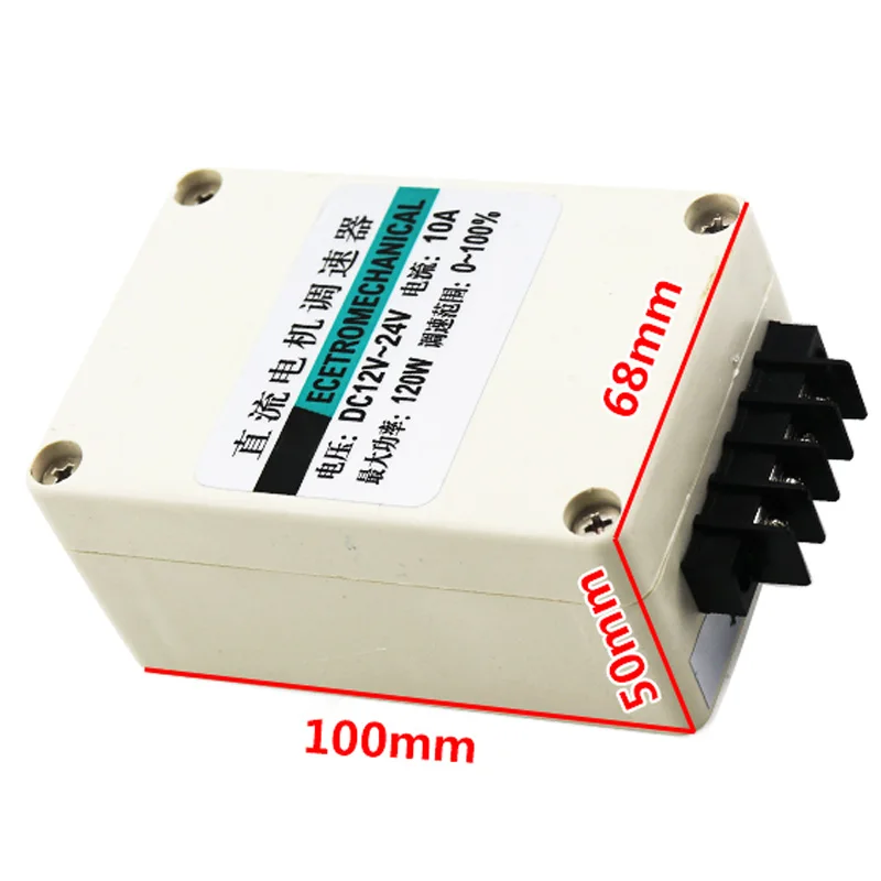 

120W PWM Controller mptor DC 12V-36V 10A 24V Switch Regulator Speed Forward Reverse Electric 12 V Volt PLC Control Box Moteur