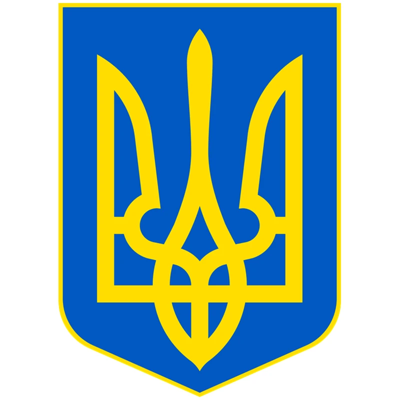 

Coat of Arms of Ukraine Car Stickers Decals Car Window Car Decorative for Rear Window Trunk KK18*13cm