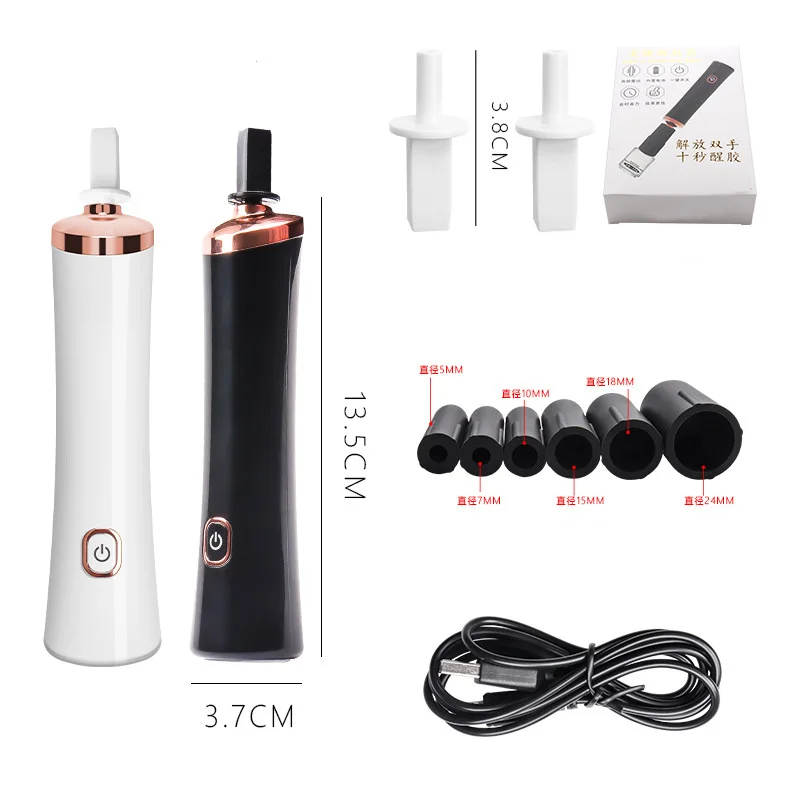 Eyelash Glue Usb Charge Shaker Electric Wake-Up Device for Nail Polish Tattoo Ink Pigment Liquid Shaking Machine Makeup Tools