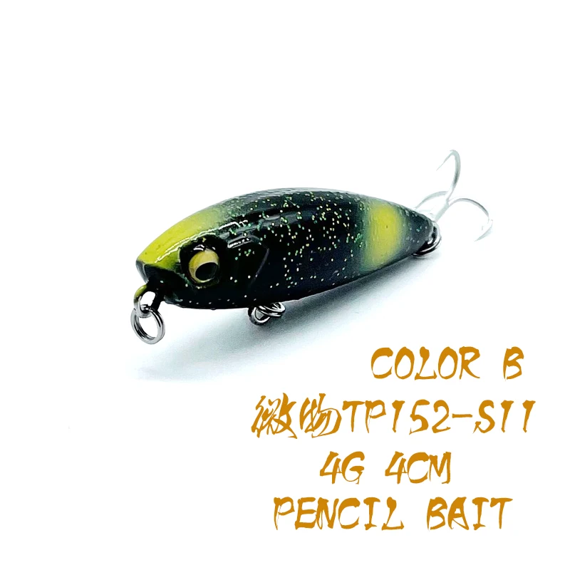 Sinking Pencil Fishing Lure 4G 40MM Full Depth 5 Different Colors TP152 Hard Bait Wobblers  For Fishing Accessories