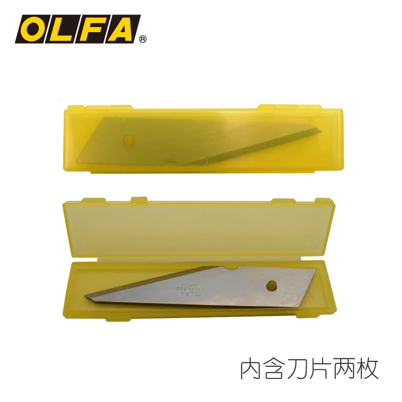 

MADE IN JAPAN Original OLFA CKB-2 Blade blades for standard-duty craft knife for CK-2