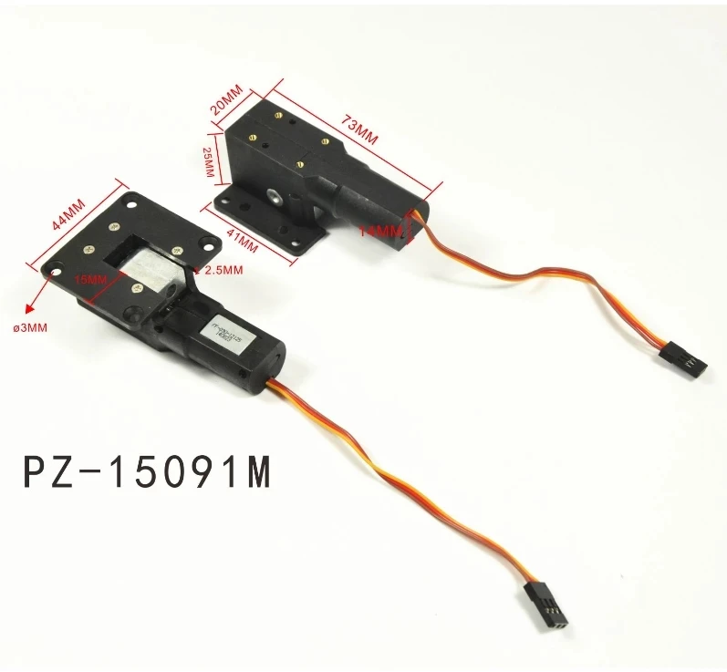 Le PE PZ-15091M rétracte le train d'atterrissage servo 2.89*1.73*1.1 pour l'avion de RC