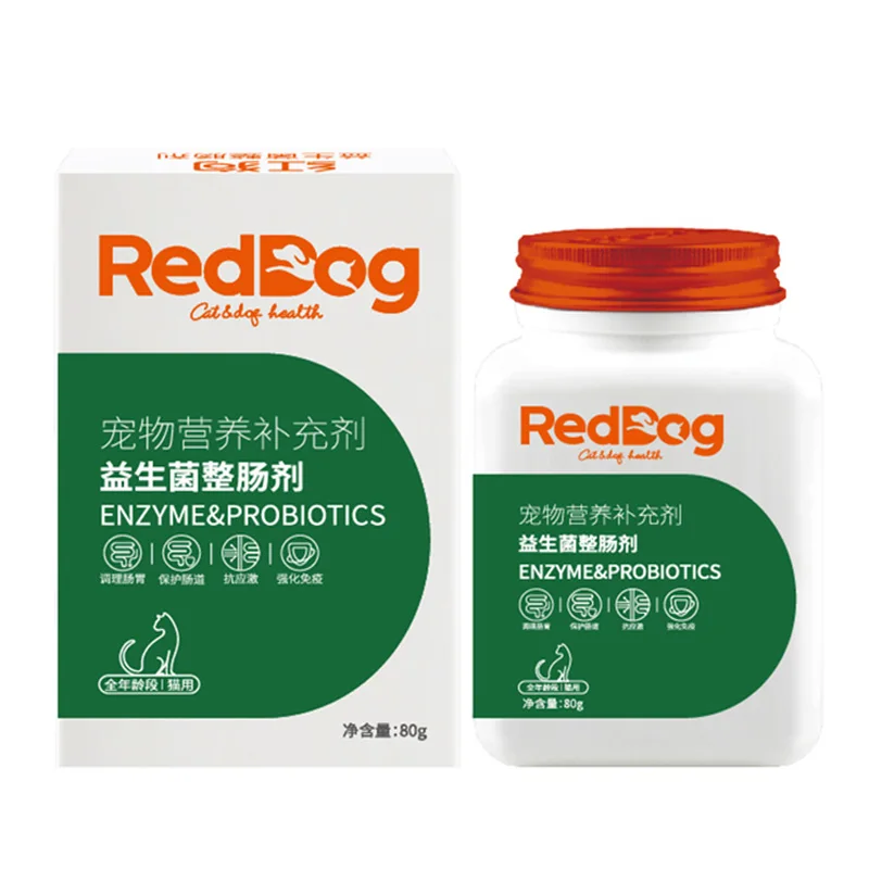 

Probiotics intestinal regulator 80g/bottle pet nutrition supplement for dogs Free shipping