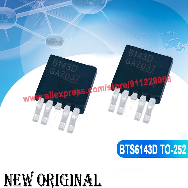 (5 Pieces) G7R313U IRG7R313U  TO-252 / 6143D BTS6143D / 70S360P7 IPD70R360P7S  700V 34A / 4N04L08 IPD50N04S4L-08  40V 50A TO-252