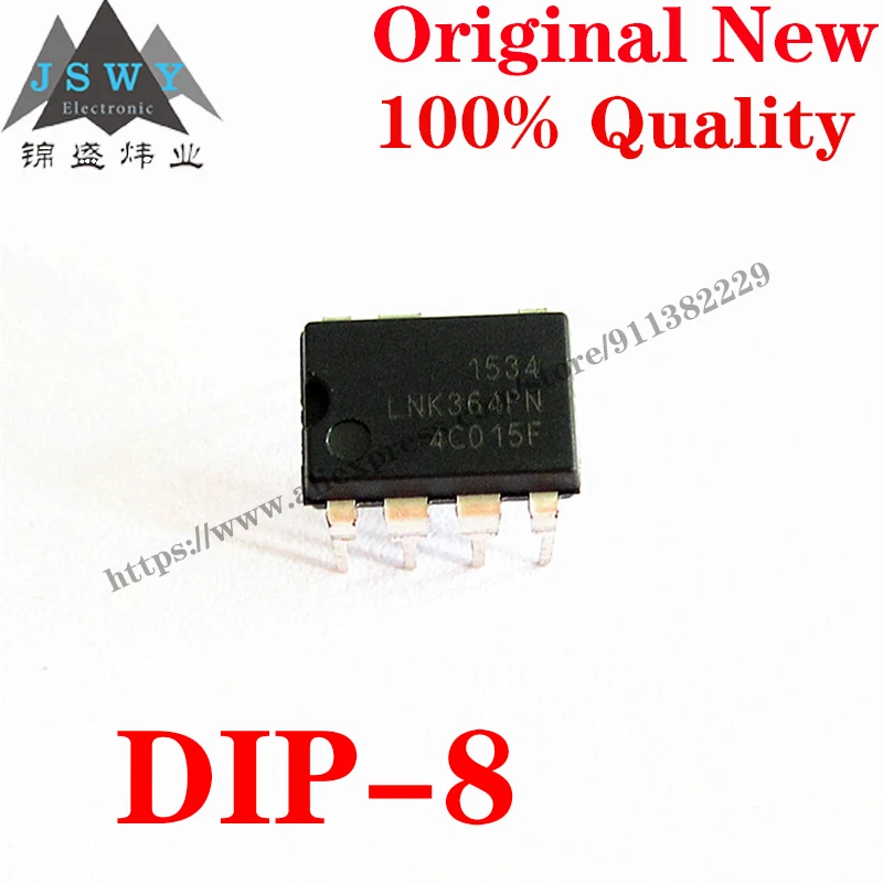 10~100 PCS LNK364PN / LNK363PN/ LNK362PN Power Management IC AC/DC Converter Chip with for module arduino Free Shipping